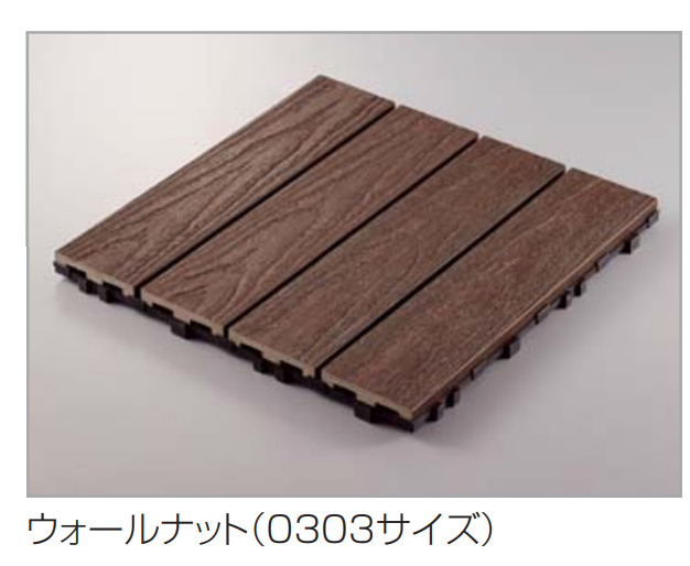 四国化成 | ウッディパレット【2023年版】 | 建材サーチ